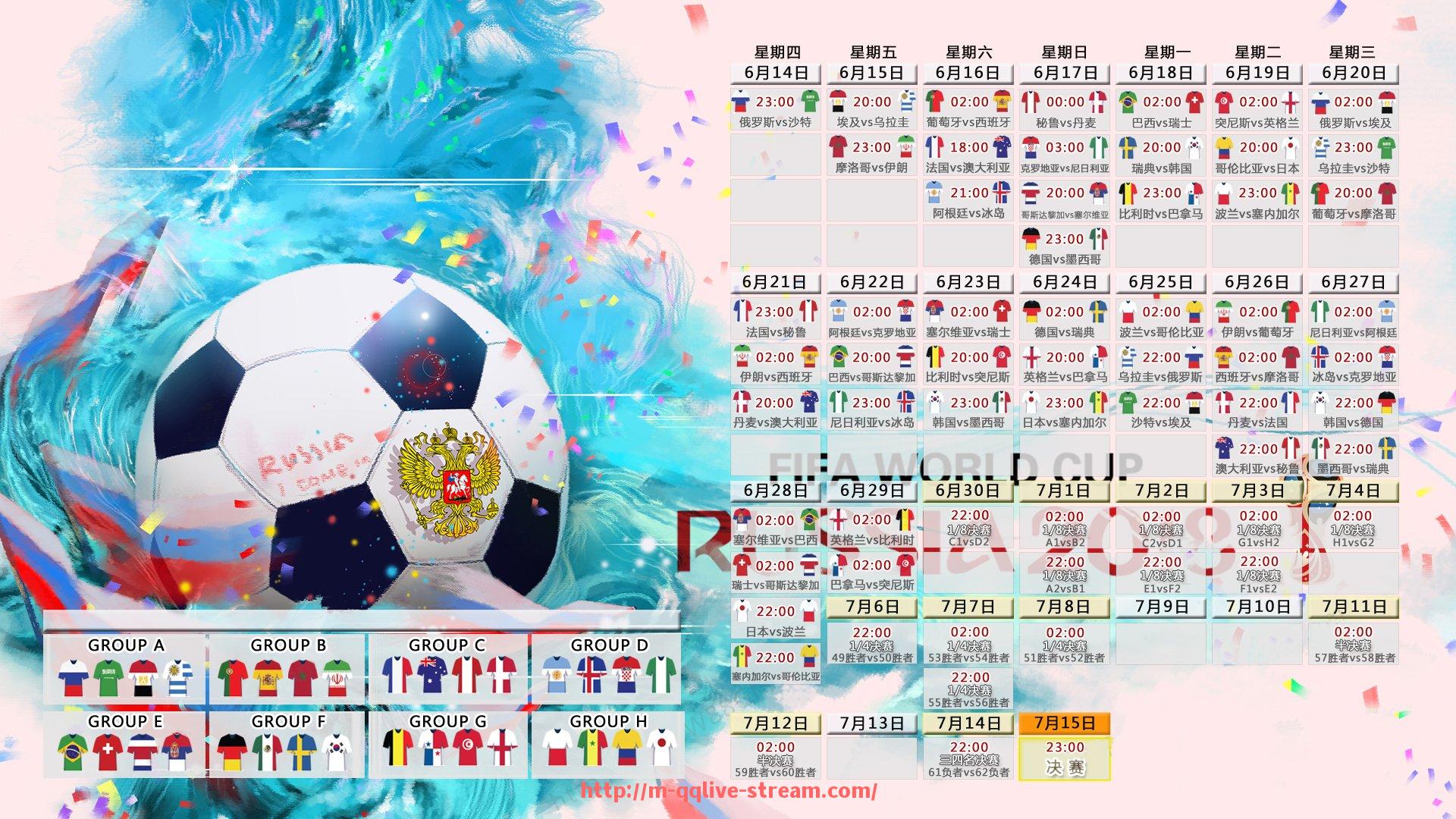 企鹅直播-史密斯健身器材介绍：全方位体育力量训练设备